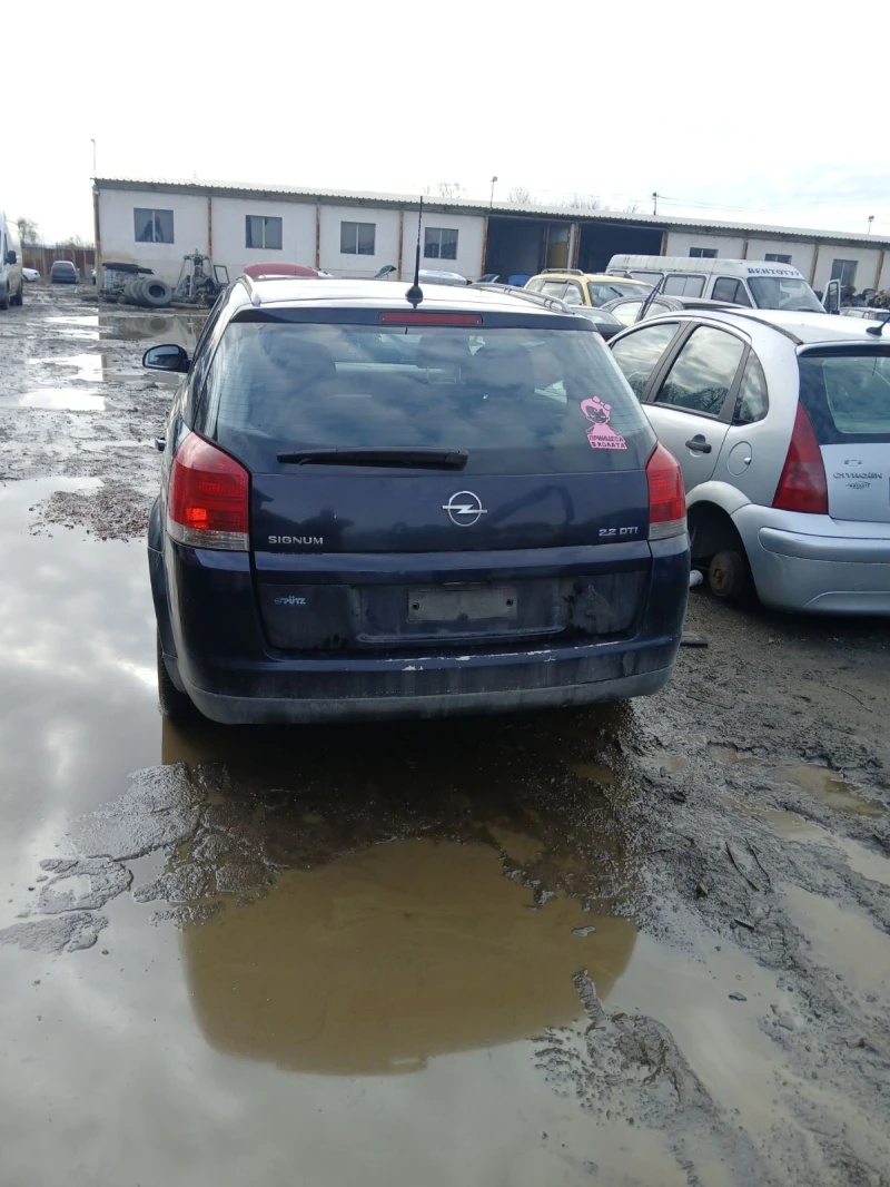 Opel Signum, снимка 2 - Автомобили и джипове - 53503736