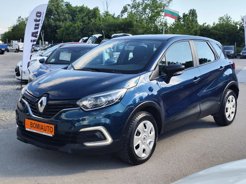 Renault Captur 1.5DCi* FACE* EURO6B* LED* 124000km!* - 18900 лв. - 67671739 1