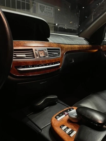 Mercedes-Benz S 500 5.5 | Mobile.bg � ����������� 7