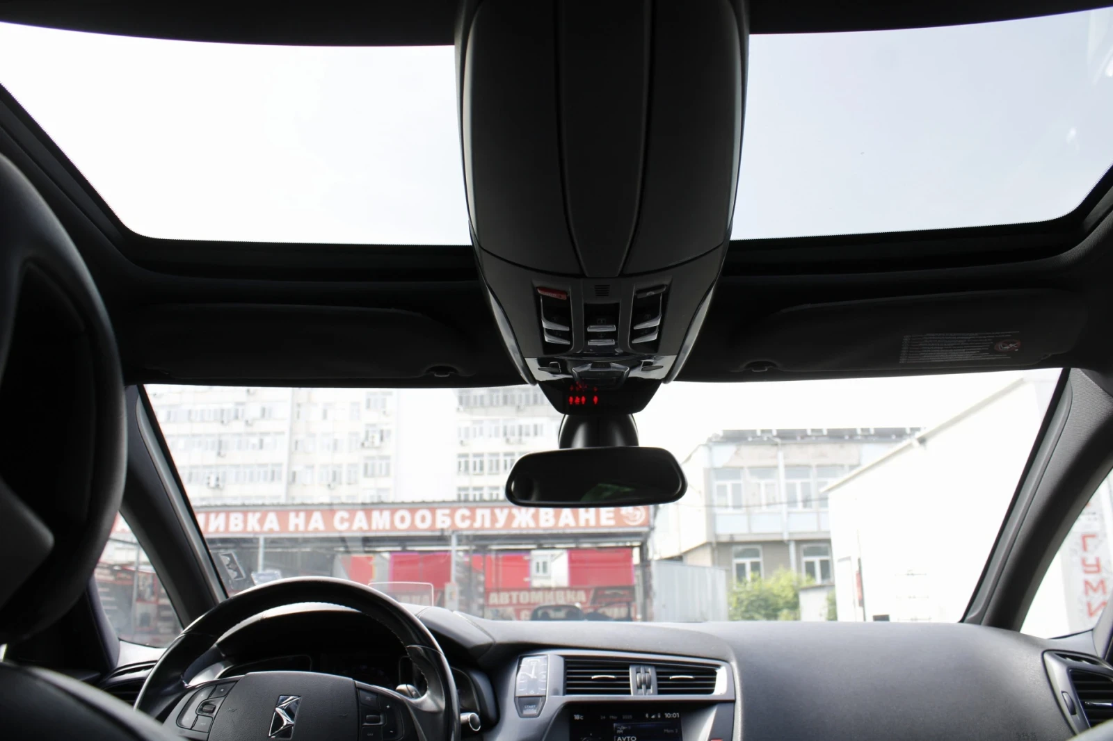 Citroen DS5 Hybrid 4 - изображение 8
