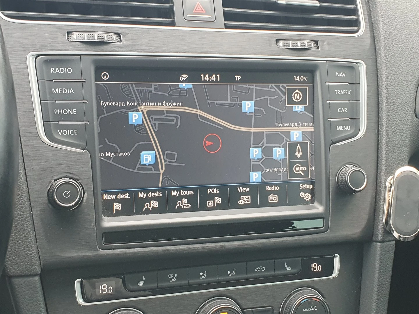 VW Golf Variant Comfortline 1.4TGI BlueMoti | Mobile.bg   10