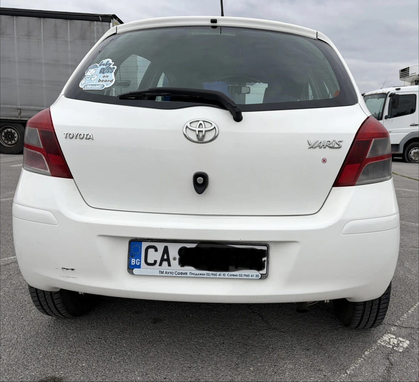 Toyota Yaris 1.4 D-4D., снимка 4 - Автомобили и джипове - 53905054