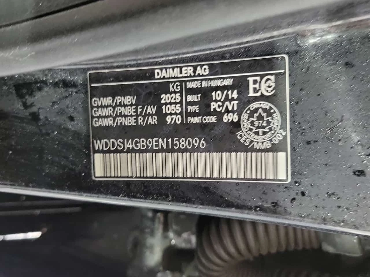 Mercedes-Benz CLA 250 * CARFAX * �������� * �������� *  | Mobile.bg � ����������� 16