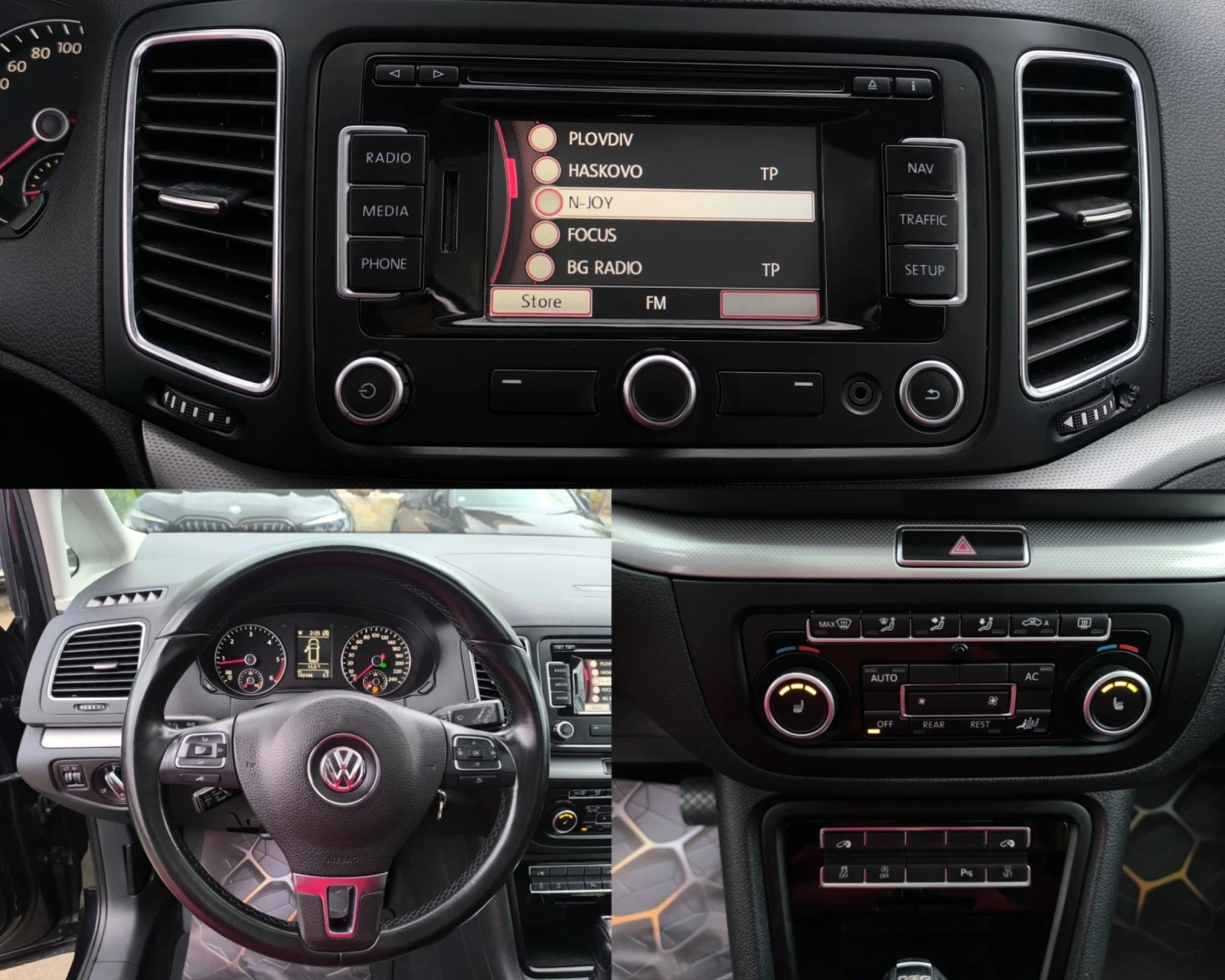 VW Sharan 2.0TDI DSG �������� ��.����� ������ ��������  | Mobile.bg � ����������� 12