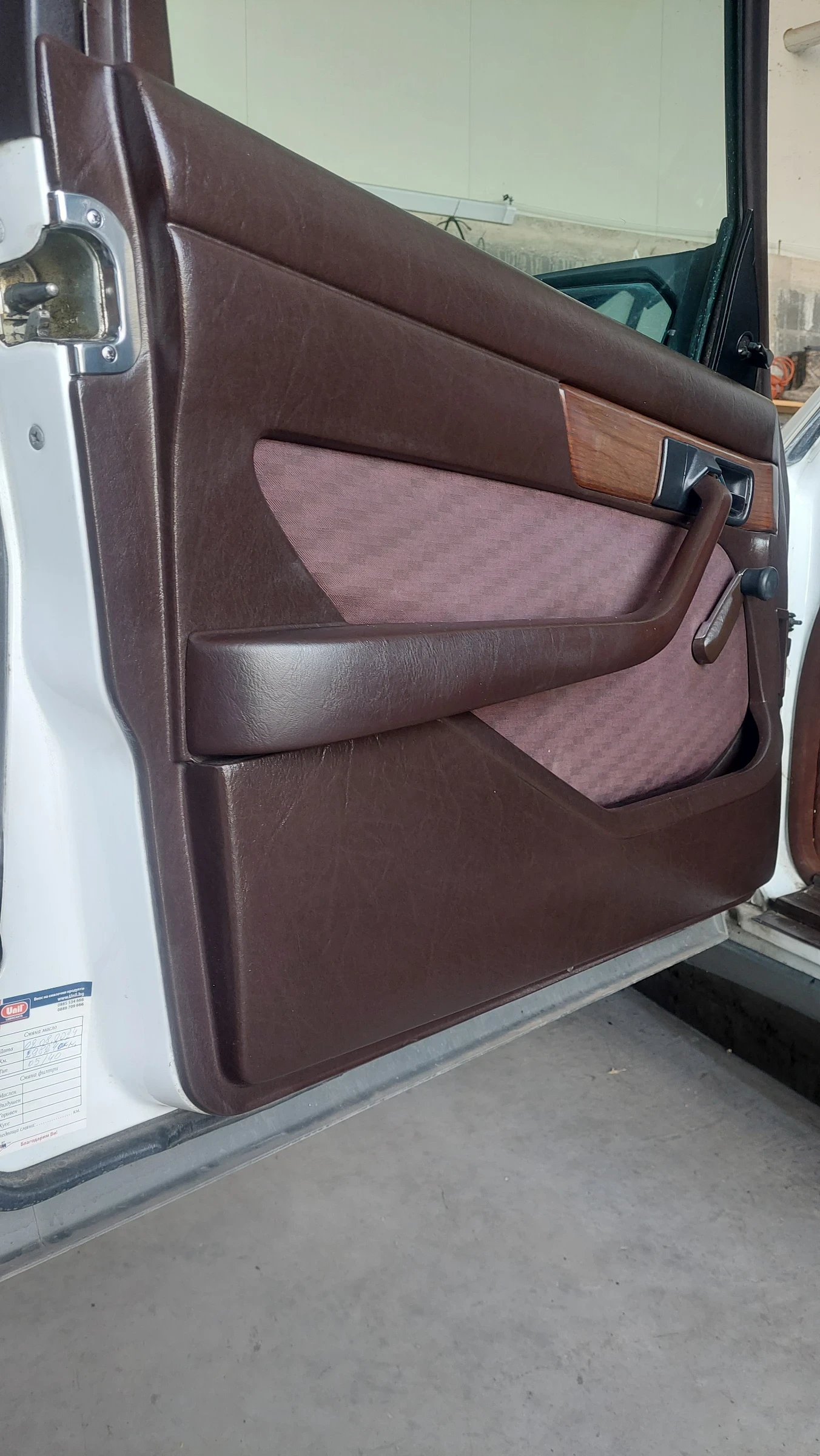 Mercedes-Benz 260 | Mobile.bg � ����������� 9