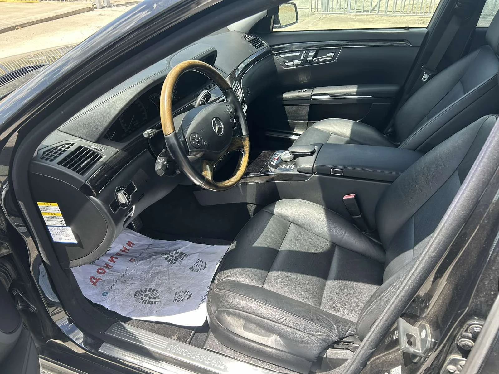 Mercedes-Benz S 350 AMG, снимка 7 - Автомобили и джипове - 55206380