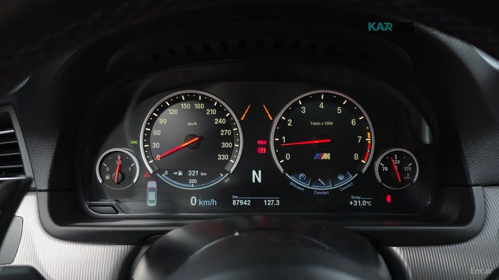 BMW M5 BANG&OLUFSEN* AKRAPOVIC* МОНИТОРИ* HUD, снимка 8 - Автомобили и джипове - 55905924