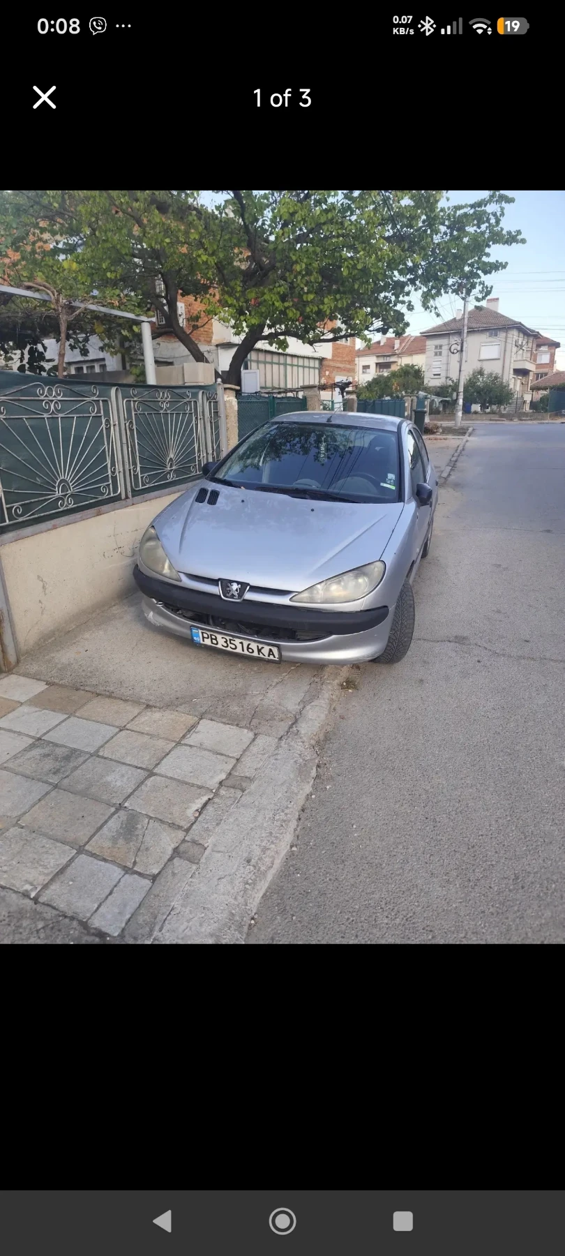 Peugeot 206 2.0 HDI 90kc | Mobile.bg � ����������� 3