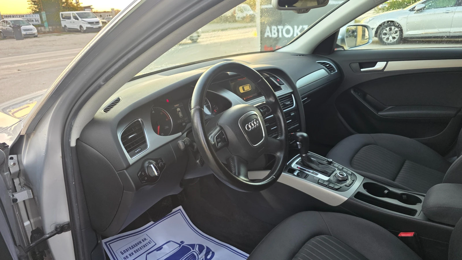 Audi A4 БЕЗУПРЕЧНА, снимка 7 - Автомобили и джипове - 56556551