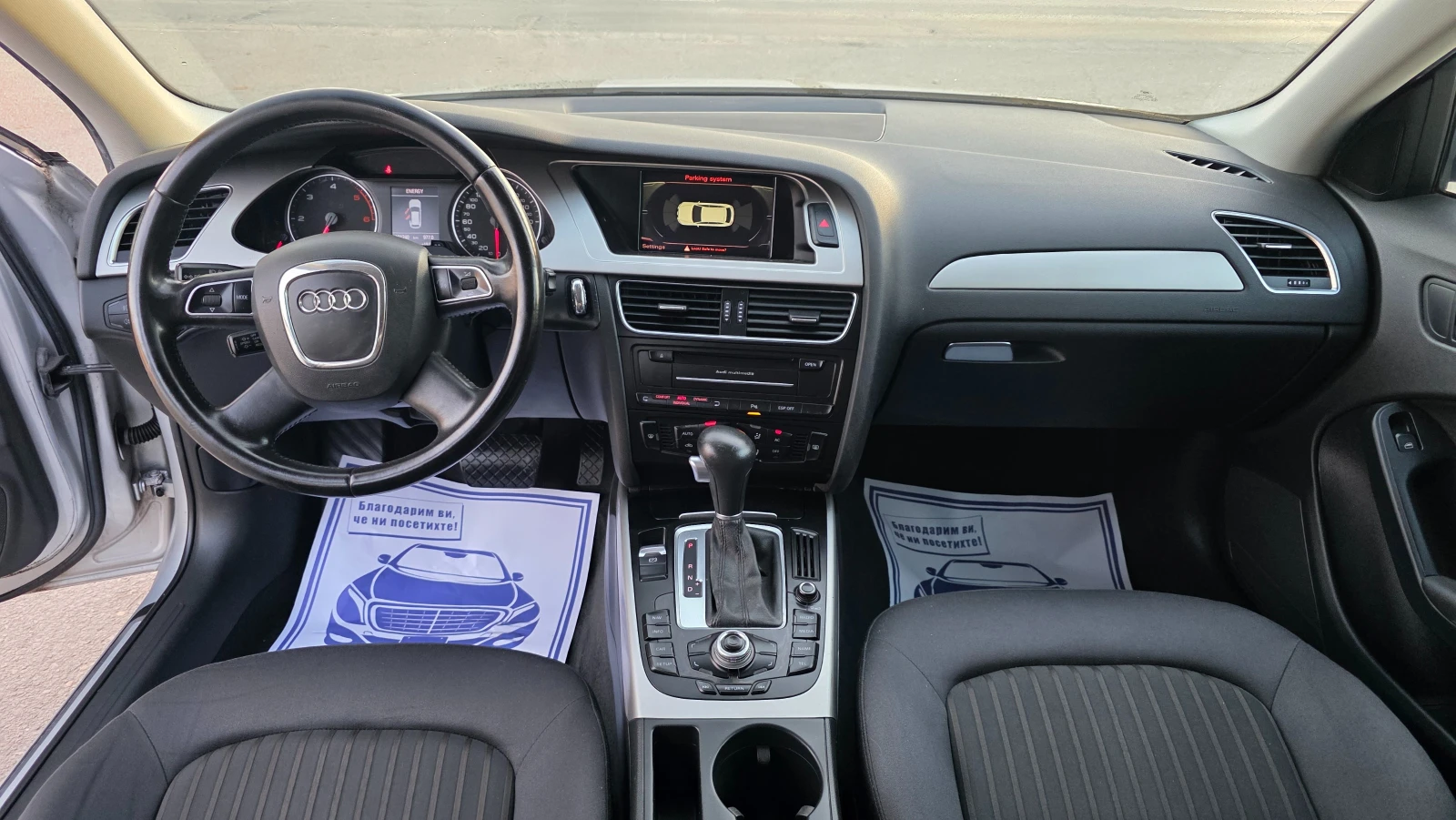Audi A4 БЕЗУПРЕЧНА, снимка 9 - Автомобили и джипове - 56556551