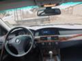 BMW 530 Хд, снимка 7 - Автомобили и джипове - 38046196
