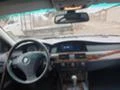 BMW 530 Хд, снимка 7