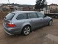 BMW 530 Хд, снимка 5