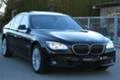 BMW 740 4.0D 2бр НА ЧАСТИ, снимка 2