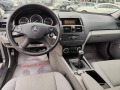 Mercedes-Benz C 200 2.2 cdi * * * LEASING* * * 20% * БАРТЕР*  - [18] 