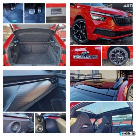 Skoda Kamiq Monte Carlo , снимка 17