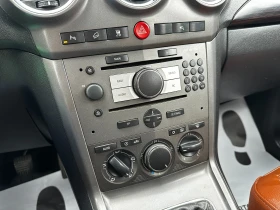 Opel Antara, снимка 12