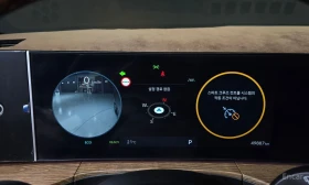 Hyundai Santa fe 1.6* HYBRID* CALIGRAPHY* ОБДУХВАНЕ* 360КАМЕРА* LAN, снимка 13