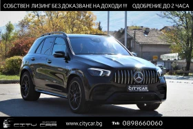 Mercedes-Benz GLE 63 S AMG FULL CARBON / NIGHT / TRACK PACE / BURM / PANO /, снимка 1