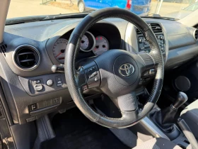 Toyota Rav4 2.0 VVT-I 150 kc 4x4, снимка 12