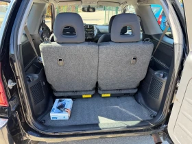 Toyota Rav4 2.0 VVT-I 150 kc 4x4, снимка 15