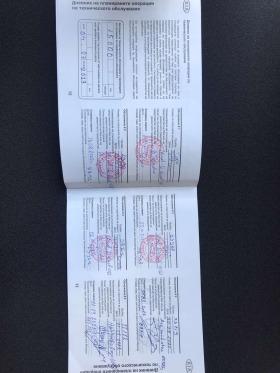 Обява за продажба на Kia Niro 1.6 HEV ~33 588 лв. - изображение 10