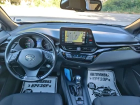 Обява за продажба на Toyota C-HR CHR ~31 000 лв. - изображение 11