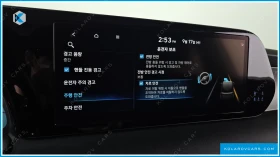 Обява за продажба на Hyundai Palisade PALISADE GASOLINE 3.8 4WD Kolarov | Cars ~65 006 лв. - изображение 9