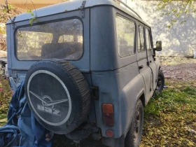 Uaz 469 31519 | Mobile.bg    4