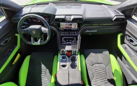 Lamborghini Urus Pearl Capsule - 190000 € / 371607.70 лв. - 52761323 5