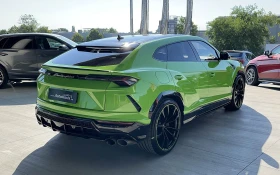 Lamborghini Urus Pearl Capsule - 190000 € / 371607.70 лв. - 52761323 4
