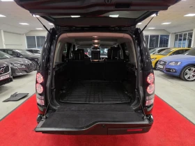 Land Rover Discovery 3 SE | 3.0 TDV6 | 8-ZF | ТОП състояние , снимка 17