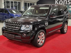 Land Rover Discovery 3 SE | 3.0 TDV6 | 8-ZF | ТОП състояние , снимка 3