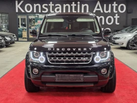Land Rover Discovery 3 SE | 3.0 TDV6 | 8-ZF | ТОП състояние , снимка 1