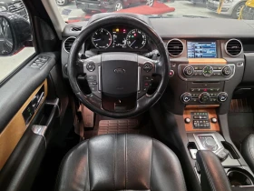 Land Rover Discovery 3 SE | 3.0 TDV6 | 8-ZF | ТОП състояние , снимка 7