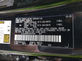Lexus RZ 450E Premium | Mobile.bg � ����� ������ 9