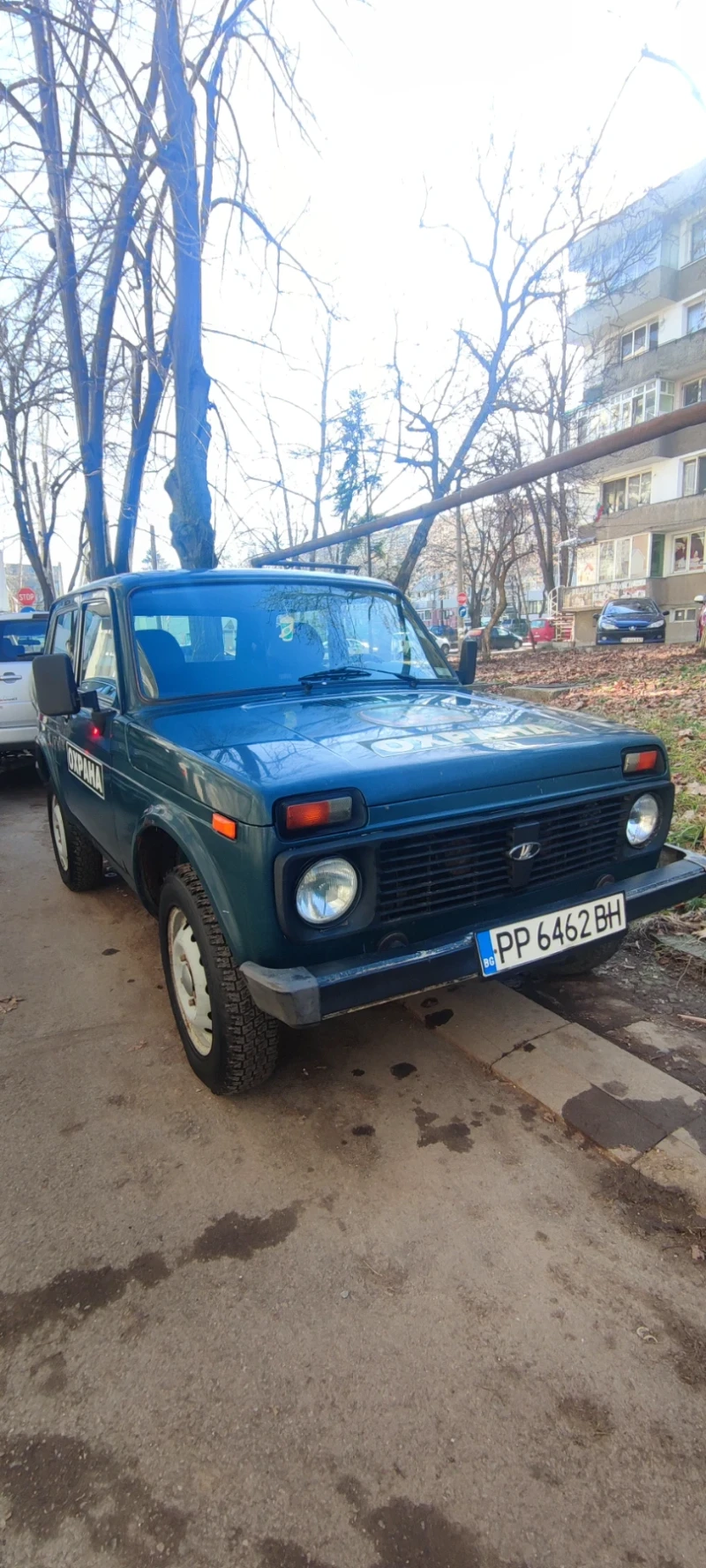 Lada Niva, снимка 1 - Автомобили и джипове - 48878264