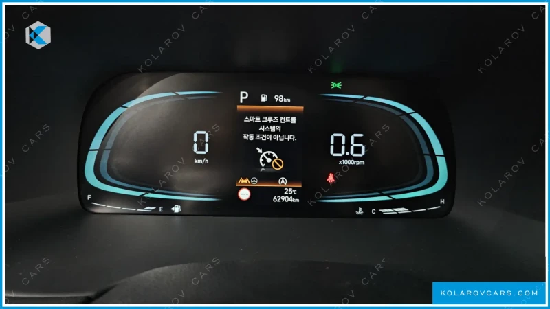 Hyundai Palisade PALISADE GASOLINE 3.8 4WD Kolarov | Cars, снимка 7 - Автомобили и джипове - 52127339