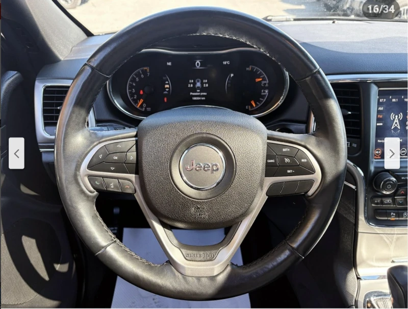 Jeep Grand cherokee LIMITED* 3.6* V6* 8ZF* ПОДГРЕВ* КАМЕРА* КЕЙЛЕС, снимка 8 - Автомобили и джипове - 52528053