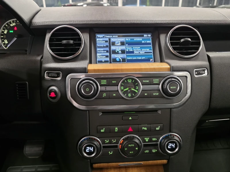 Land Rover Discovery 3 SE | 3.0 TDV6 | 8-ZF | ТОП състояние , снимка 10 - Автомобили и джипове - 53293815