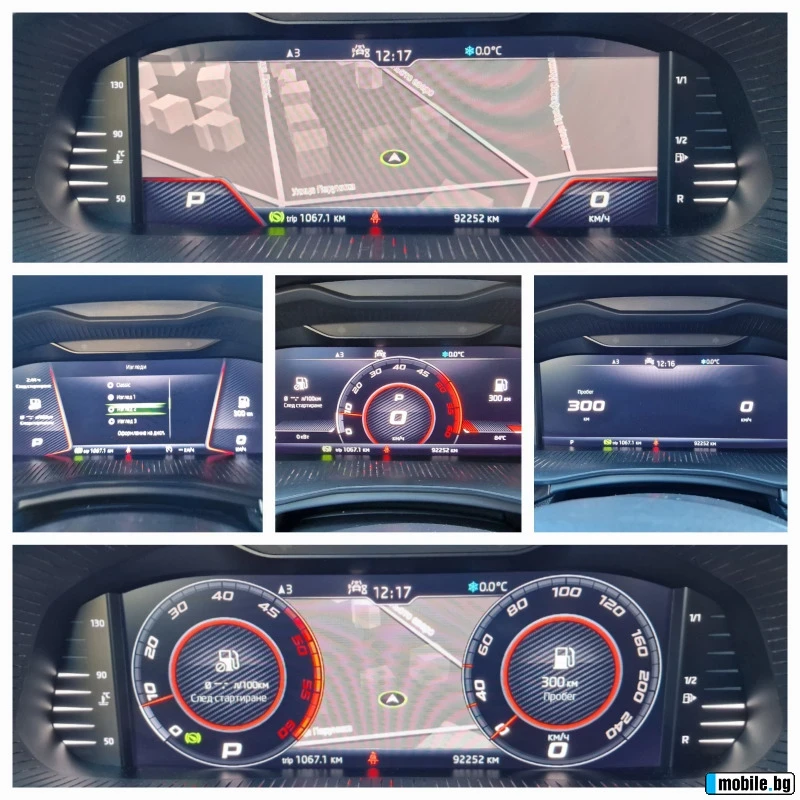 Skoda Kamiq Monte Carlo , снимка 11 - Автомобили и джипове - 54287300