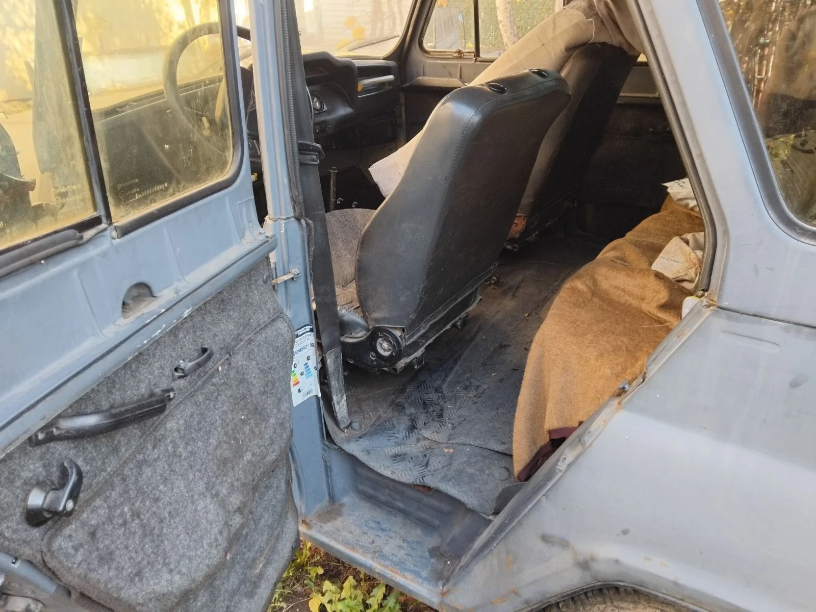 Uaz 469 31519 | Mobile.bg   2