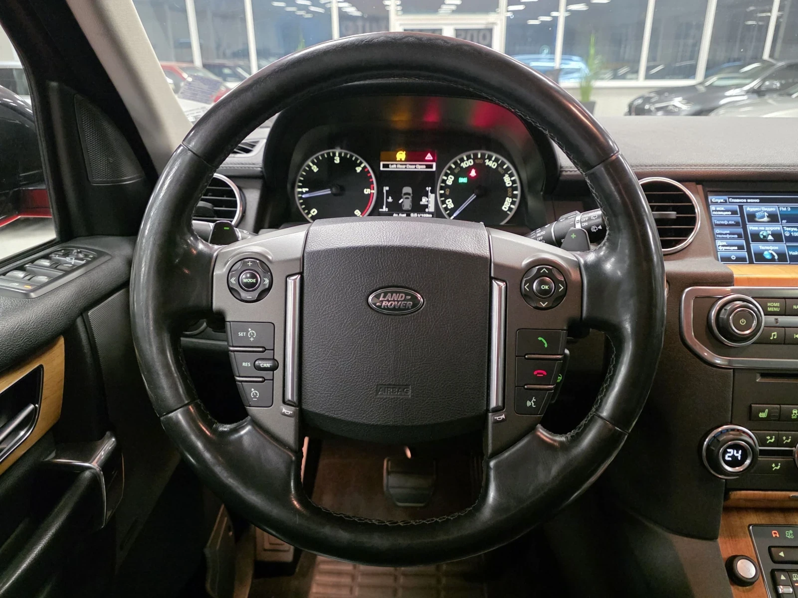 Land Rover Discovery 3 SE | 3.0 TDV6 | 8-ZF | ��� ���������  | Mobile.bg � ����������� 9