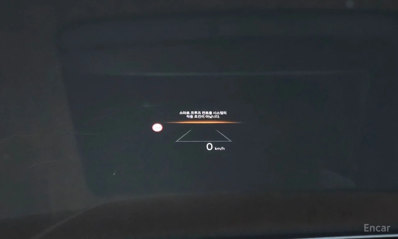 Hyundai Santa fe 1.6* HYBRID* CALIGRAPHY* ОБДУХВАНЕ* 360КАМЕРА* LAN, снимка 14 - Автомобили и джипове - 54798866