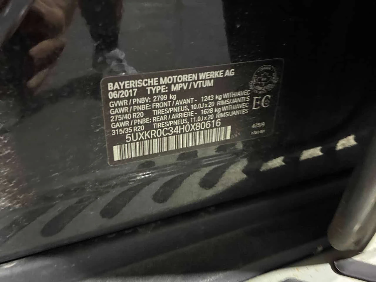 BMW X5 | xDrive35i | HUD | HARMAN KARDON | CARFAX | , снимка 11 - Автомобили и джипове - 55042004