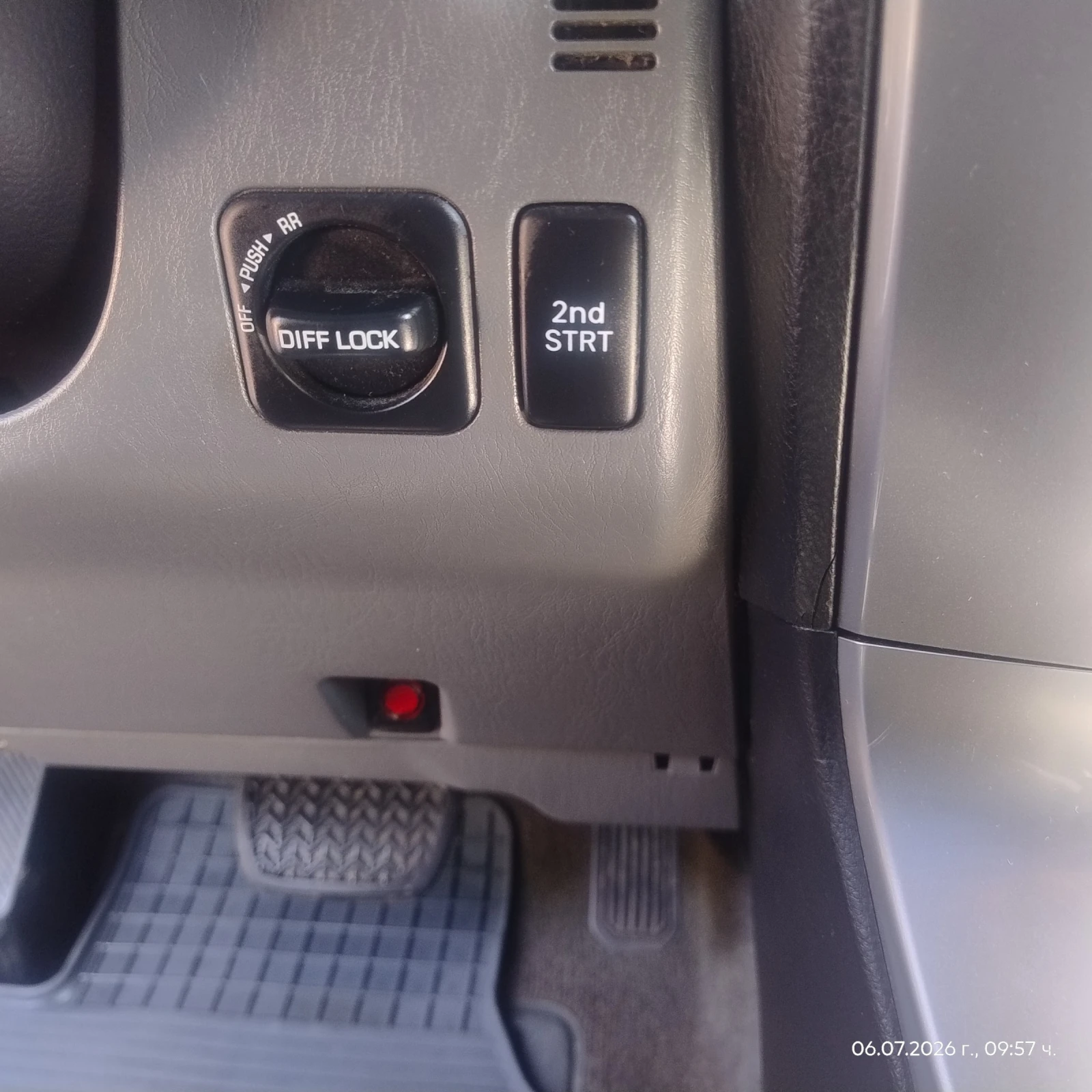 Toyota Land cruiser Prado 120, снимка 10 - Автомобили и джипове - 55170605