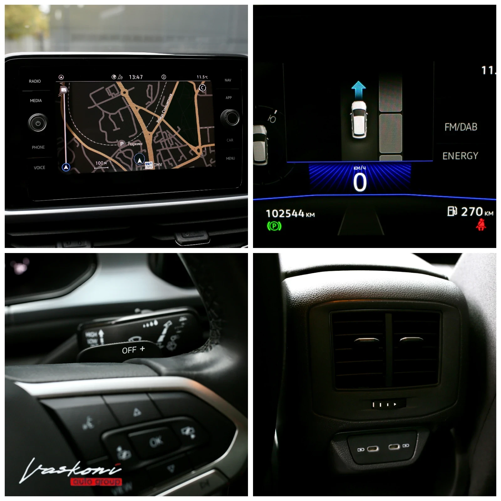 VW T-Roc 2.0 TDI FACELIFT САМОПАРКИРАНЕ, снимка 13 - Автомобили и джипове - 56739086