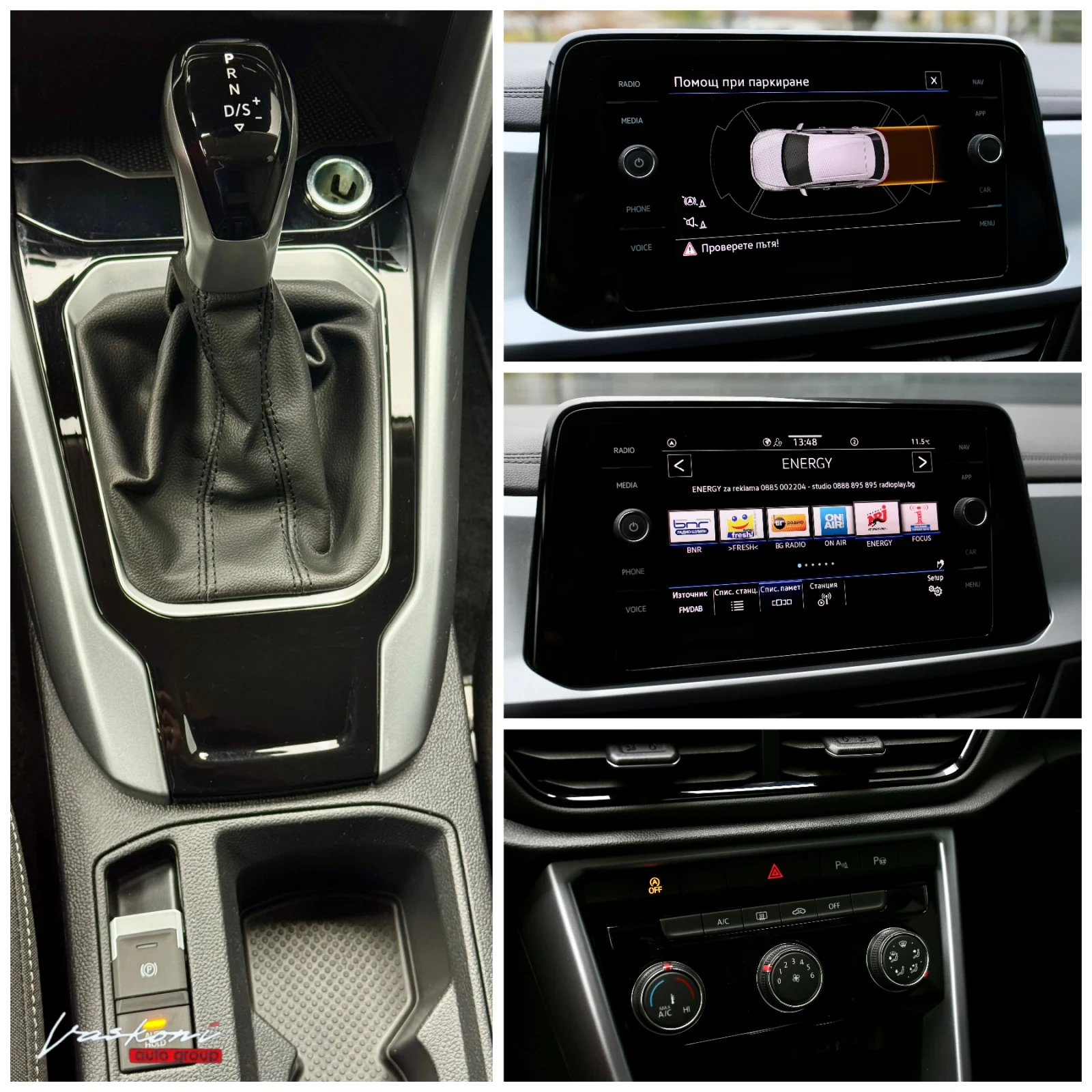 VW T-Roc 2.0 TDI FACELIFT САМОПАРКИРАНЕ, снимка 9 - Автомобили и джипове - 56739086