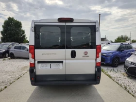 Fiat Ducato Panorama 2, 3Multiget, снимка 5