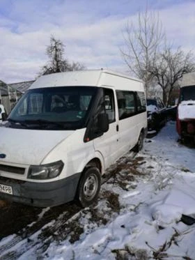     Ford Transit 2.0   